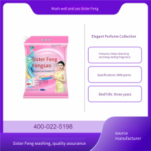Feng Sao 5kg Perfumed Laundry Detergent, Now Recruiting Distributors. Deep Cleaning, Fresh Floral Scent thumbnail-1