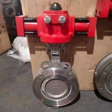 Chengzhi Flange-type Double-eccentric Double-acting Marine Hydraulic Control Butterfly Valve With Cast Iron Valve Body and Stainless Steel Butterfly Plate thumbnail-4