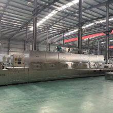 The Microwave Drying Equipment for Black Water Flies thumbnail-3