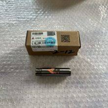 ORIGINAL SDLG 4110000560031 VALVE GUIDE PIPE FOR SDLG MACHINE thumbnail-1