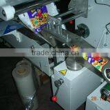 FW590 Biscuit Automatic Flow Packing Machine thumbnail-5
