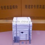 ceramic fiber moudle z-block refractory thermal insulation material for oven