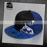 Custom Design Made Flat Brim Snapback Hats And Caps No Logo Flexfit No Minimum Wholesale Quality Choice