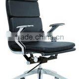 Office Chair ----- XD-CH002 thumbnail-1