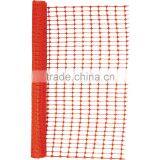 Factory Price Barrier Fencing Mesh for Sale thumbnail-1