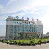 LIBO Heavy Industries Science & Technology Co., Ltd. company overview - view 1 thumbnail