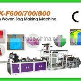 XINKE XK-F Multifunctional non woven bag with decorative border making machine