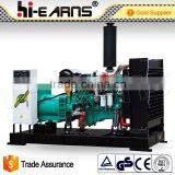 China Supplier 250KW Open Type Diesel Generator