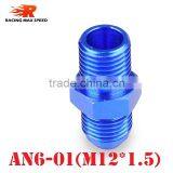 AN6-M12x1.5 Male Aluminium Hose Fitting Adatper