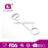 Bulk Blank Bottle Opener thumbnail-1