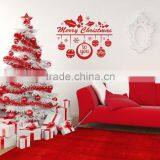 [Alforever]Jingle Bells Wall Decals thumbnail-4