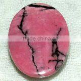 Rhodonite Cabochon Oval Shape