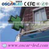 High Waterproof IP65 Single Geren 3D Animation Led Cross Leddisplay Outdoor Led Cross Pharmacy Display Led Cross Sign