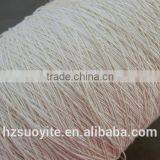 Fancy Yarn for Knitting HBC024 thumbnail-6