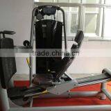 TZ-6016 Fitness Equipment / Leg Press Machine /Horizontal Leg Press thumbnail-3