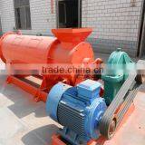 Chicken Manure Granule Making Machine thumbnail-1