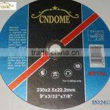 Abrasive 230*2.5mm Cutting Discs for Stainless Steel thumbnail-1