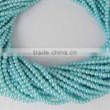 5 Strand Pale Turquoise Glass 4.5mm Smooth Rondelle Acrylic Pearl Beads,Jewelry Beads,Pearlized Beads,16" Long thumbnail-1