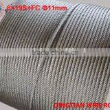 Steel Wire Rope 6*19S+FC 11mm