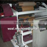 SLFQ-1300 High Quality Plastic Film Slitting And Rewinding Machine