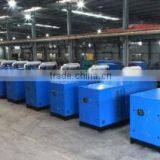 Fuan Wangwantong Electric Machinery Co., Ltd. company overview - view 2 thumbnail