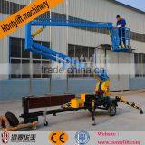 Truck Mounted Boom Lift/narrow Lift Price thumbnail-2