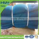 China Factory Hdpe Virgin Greenshouse Agriculture Sun Shade Net