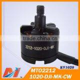 Maytech DJI Phantom Type 2212 1020KV Brushless dc Motor for Multicopter thumbnail-2