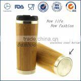Bulk Supply Natural Double Wall Bamboo Coffee Cup/bamboo Cup Mug Quality Choice thumbnail-2