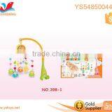 Newness Simulation Model Ring Baby Toy thumbnail-1