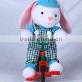 Blue Singing Bunny in Tricycle thumbnail-1