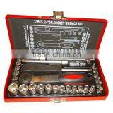 1/4 Inch 33pcs Socket Wrench Set With Metal Box Chrome Vanadium