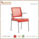 Hot Sell Conference Room Used Stackable Chair thumbnail-2