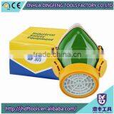 Dual-valve Dust Masks Protective Respirator Painting Mask Dust Spraying Mask Formaldehyde Pesticides Anti Second Smoke thumbnail-2