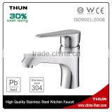 Hot and cold dual-use Single level metal faucet