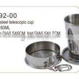 Stainless Steel Cup