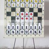 Chess Demo Board Set