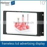 flintstone 10 inch auto loop play long life span tft screen industry design open frame lcd video screen