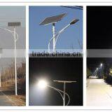 8 Years Golden Supplier Solar Led Lights in India 15w-250w thumbnail-1