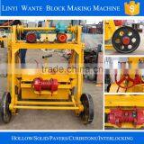 2015 Hot Selling QT40-3B Cheapest Egg Layer Blocks Machine