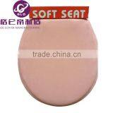 GLD Soft Close Quick Release Urea Toilet Seat And Cover For Toilet Bathroom thumbnail-6