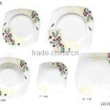 S SHAPE DINNER SET