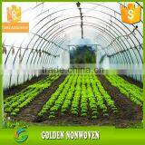 100% PP Spunbond Nonwoven Agriculture Fabric for Garden /green Plant /and Flower Use thumbnail-3
