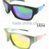 Italian Brand Name Fashion Sunglass Polarized Sunglass 2015 CE/FDA thumbnail-4