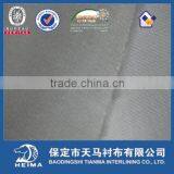 Shirt Collar Interlining 2060 thumbnail-1