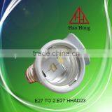 HAOHONG E27 Twins PBT Adapter / Lampholder Convertor