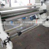 ADHESIVE TAPE Rewinder Machine thumbnail-5