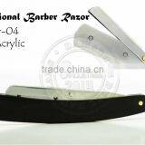 Barber Straight Razor High Quality DD-Bar-04 thumbnail-1