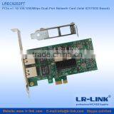 PCIe x1 Intel 82575 Dual Port PCI Network Card thumbnail-2
