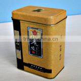 Promotional China Made Square Tea Tin for Packing/storage/gift